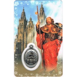 Estampa Santiago de Compostela